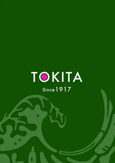 Tokita Seed